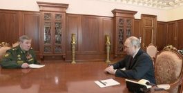 Встреча с начальником Генштаба Вооружённых Сил Валерием Герасимовым