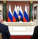 Заявление Президента России для СМИ