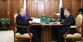 Встреча с губернатором Ивановской области Станиславом Воскресенским